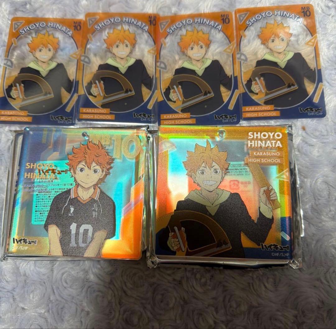 ハイキュー!!おみくじ 日向翔陽 まとめ売り