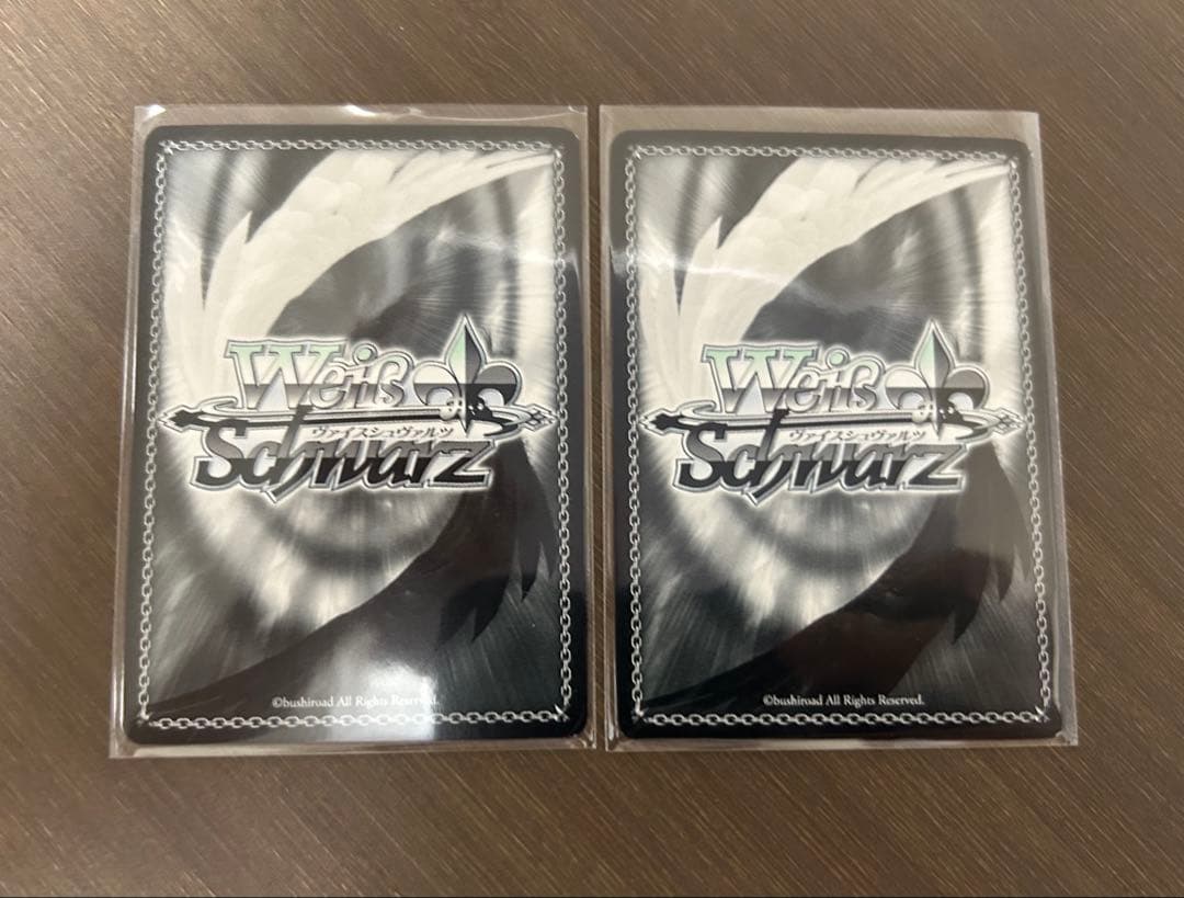 第506統合戦闘航空団 ハインリーケ sbr サイン