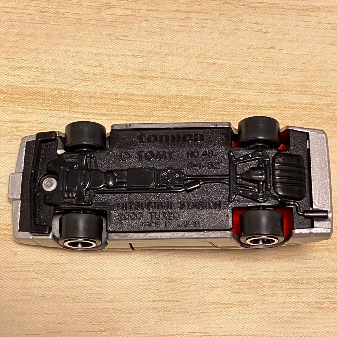 トミカ 三菱 スタリオン 2000 ターボ No.48 1/62 2