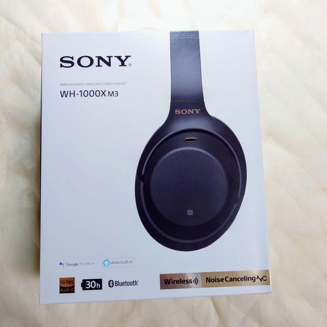 使用頻度少品！ SONY WH-1000XM3 ワイヤレスヘッドホン ノイキャン