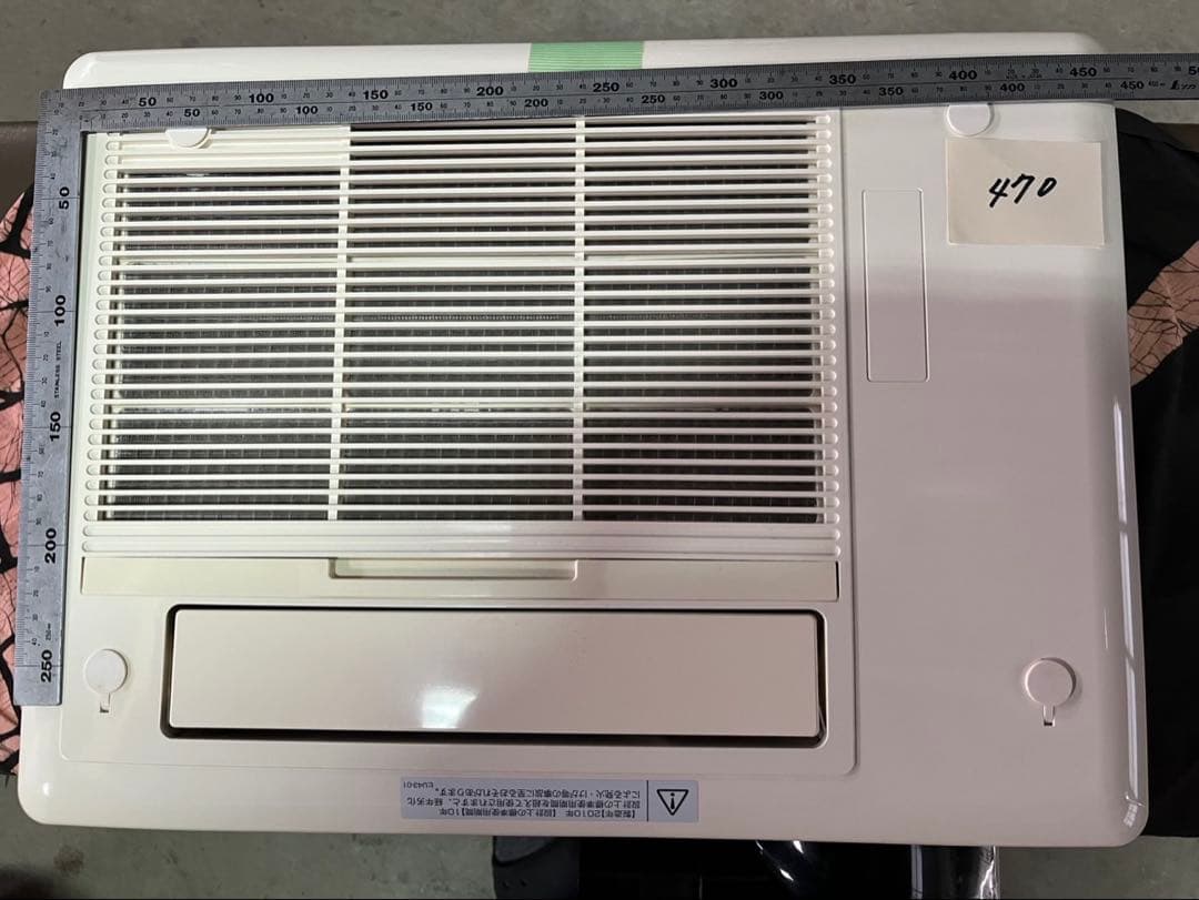 ★ノーリツ 浴室暖房乾燥機 FH-3302ACS-T★