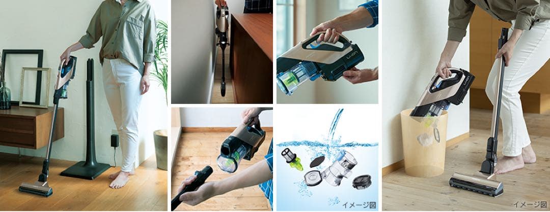 HITACHI パワーブーストサイククロン　PV-8H900G