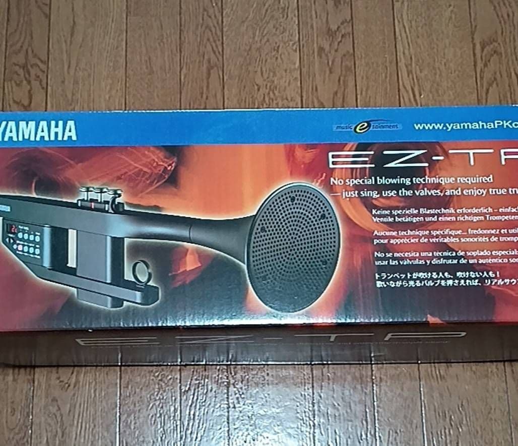 美品　YAMAHA EZ-TP トランペット