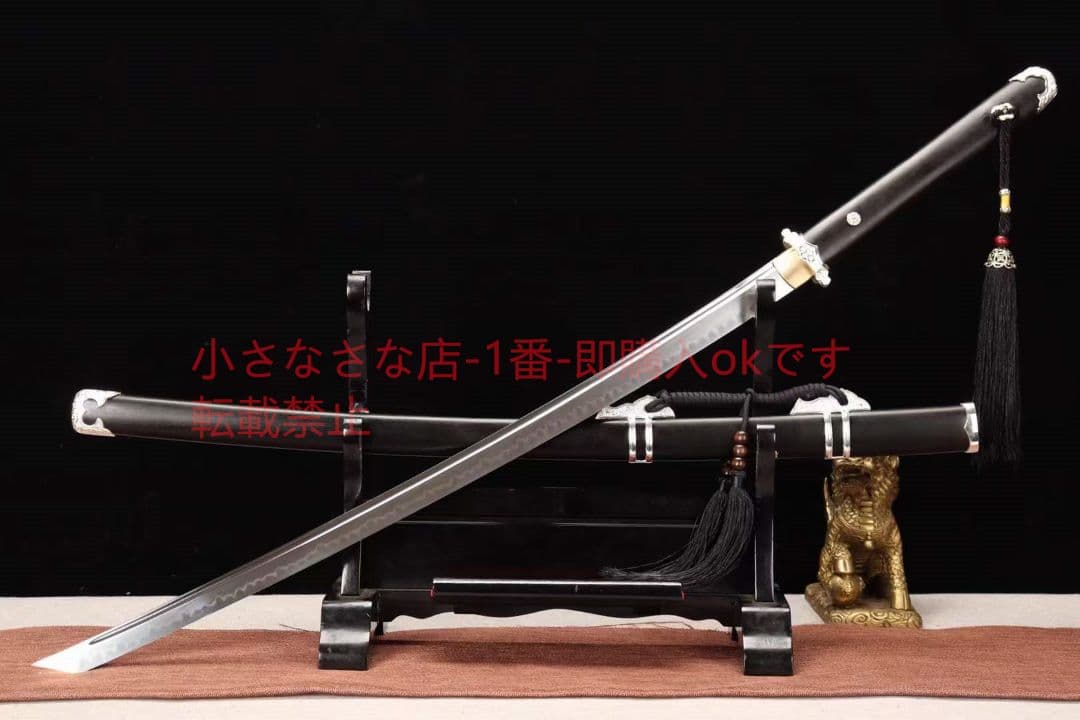 26寸黒木T10焼刃唐刀-オプティマス 武具 日本刀 唐剣 模擬刀 居合刀