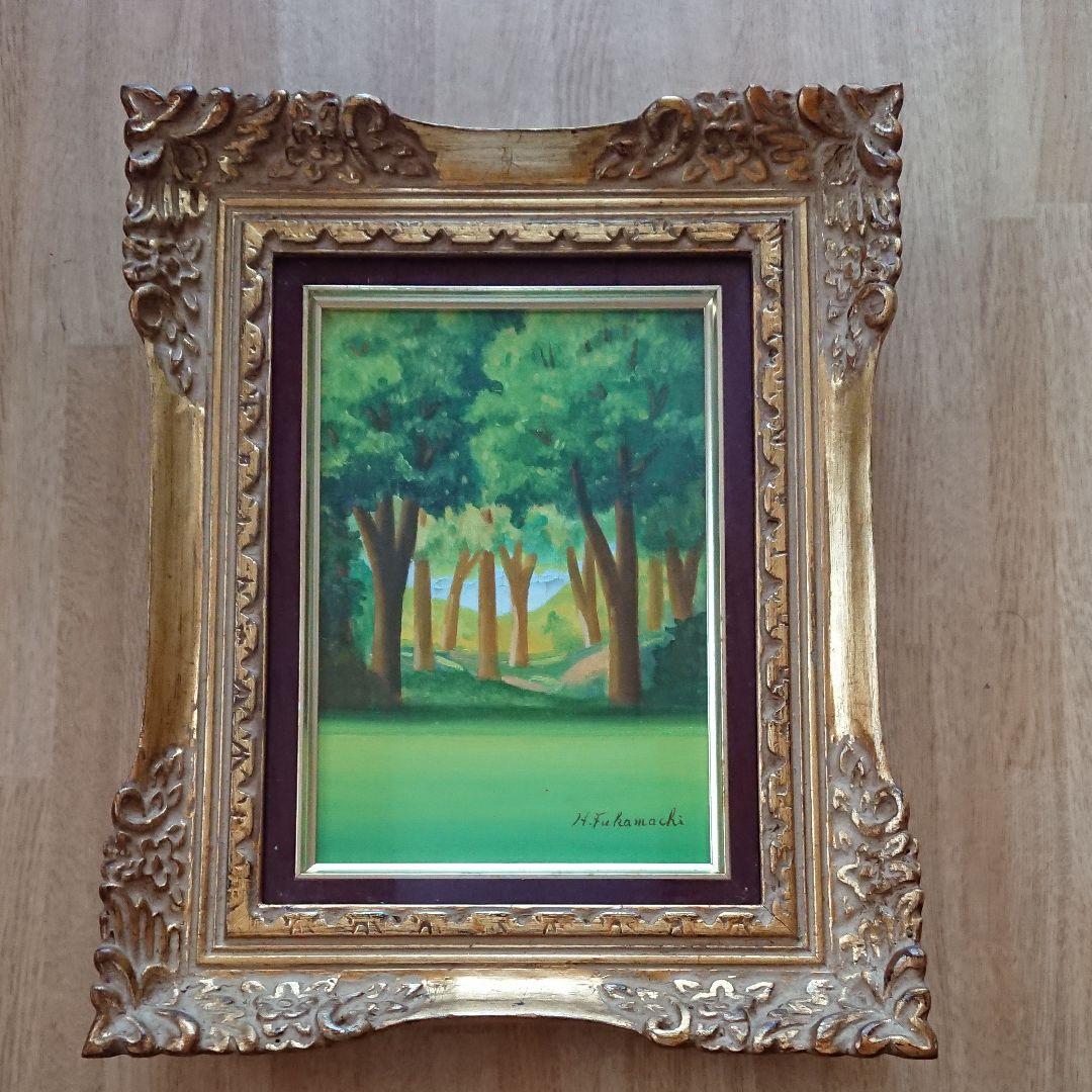 絵画 (樹々) 深町 博　額縁入り　骨董品