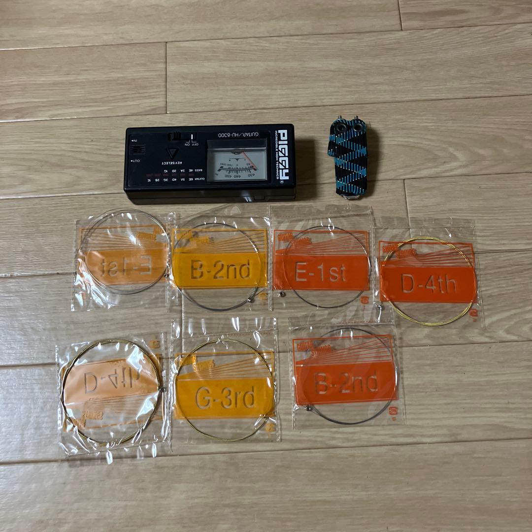 Yamaha FG-151B アコースティックギター