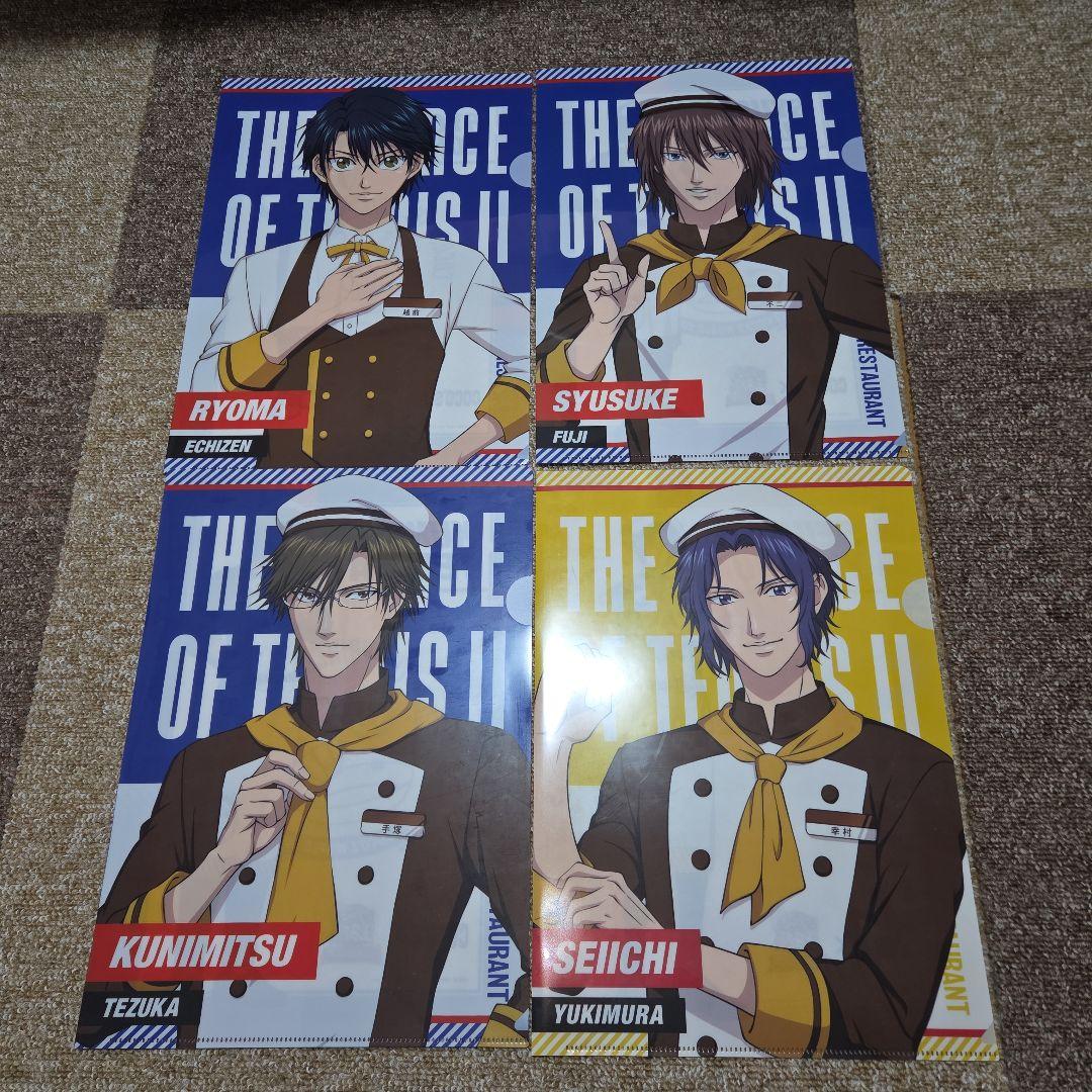 テニスの王子様　クリアファイルセット