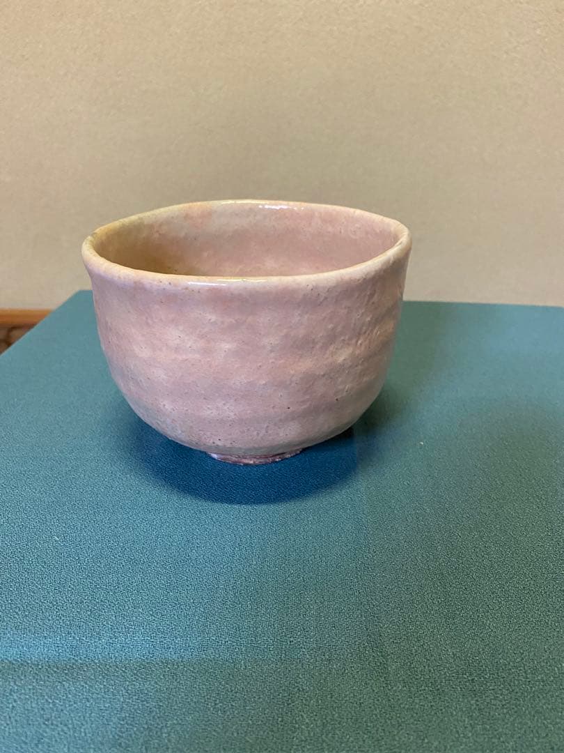 【本日限定】茶道具/萩焼 十五代 坂倉新兵衛 鵬雲斎匠箱書 共箱(塗、桐共箱)