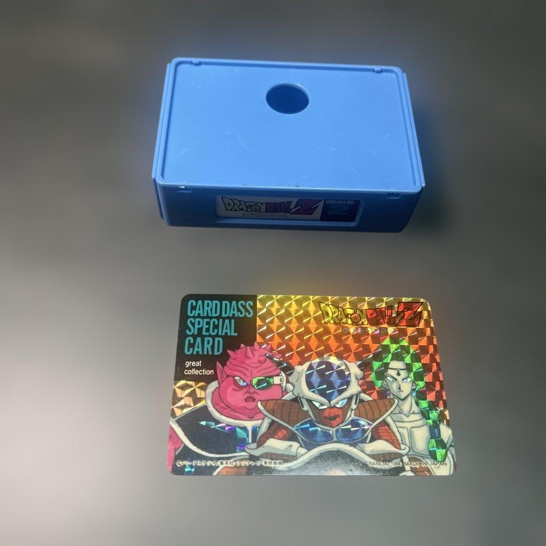 ドラゴンボール　カードダス　スペシャル　カード　グレート　コレクション　フリーザ