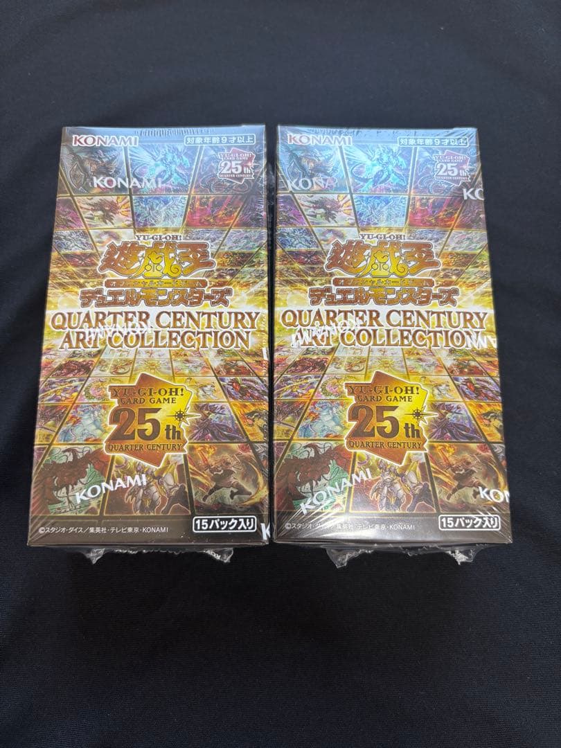 遊戯王25th アートコレクション　未開封シュリンク付き 2BOX