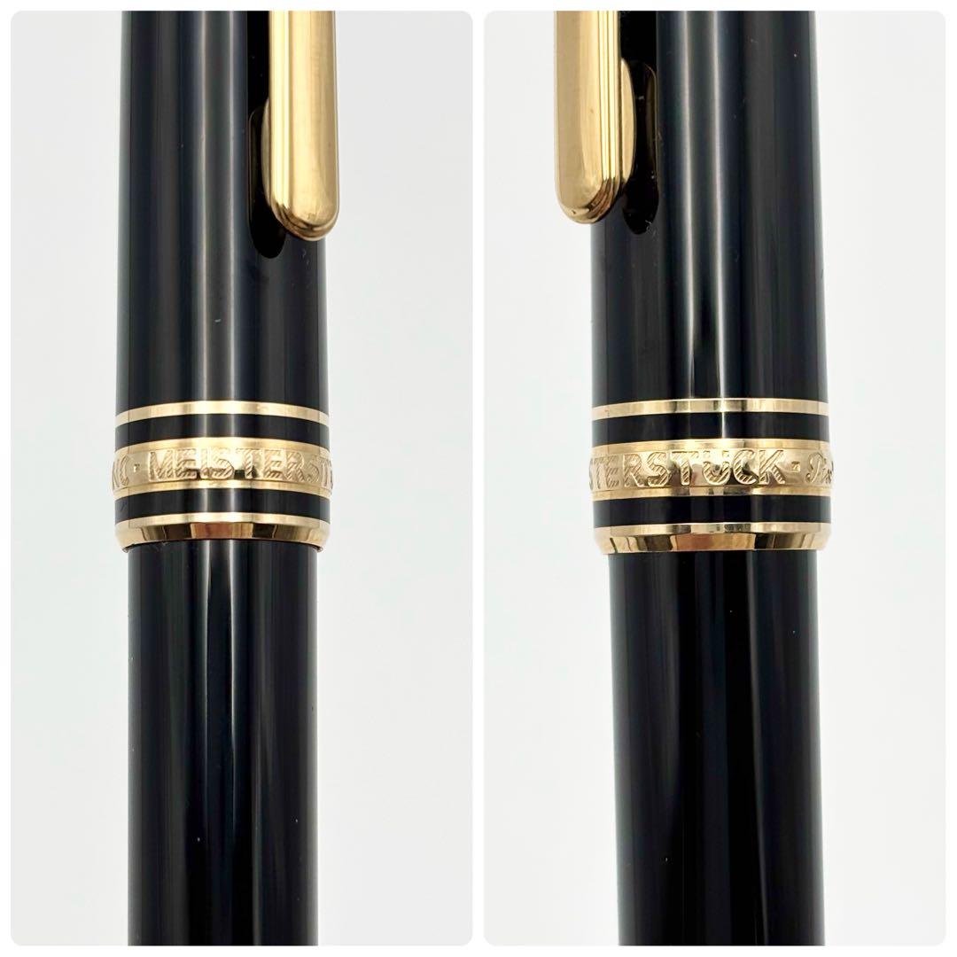 新品未使用 MONTBLANC モンブラン ボールペン