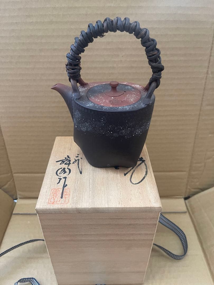 常滑焼　二代間野舜園作　急須　茶道具