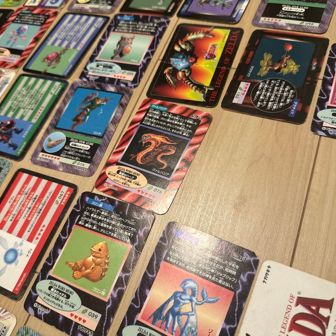 【被りなし43枚】ゼルダの伝説時のオカリナ　ナガサキヤキャンディカードまとめ売り
