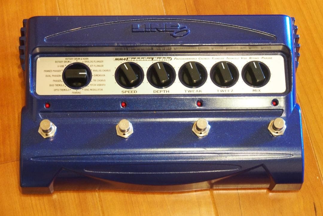 ギター LINE6 MM4 Modulation Modeler