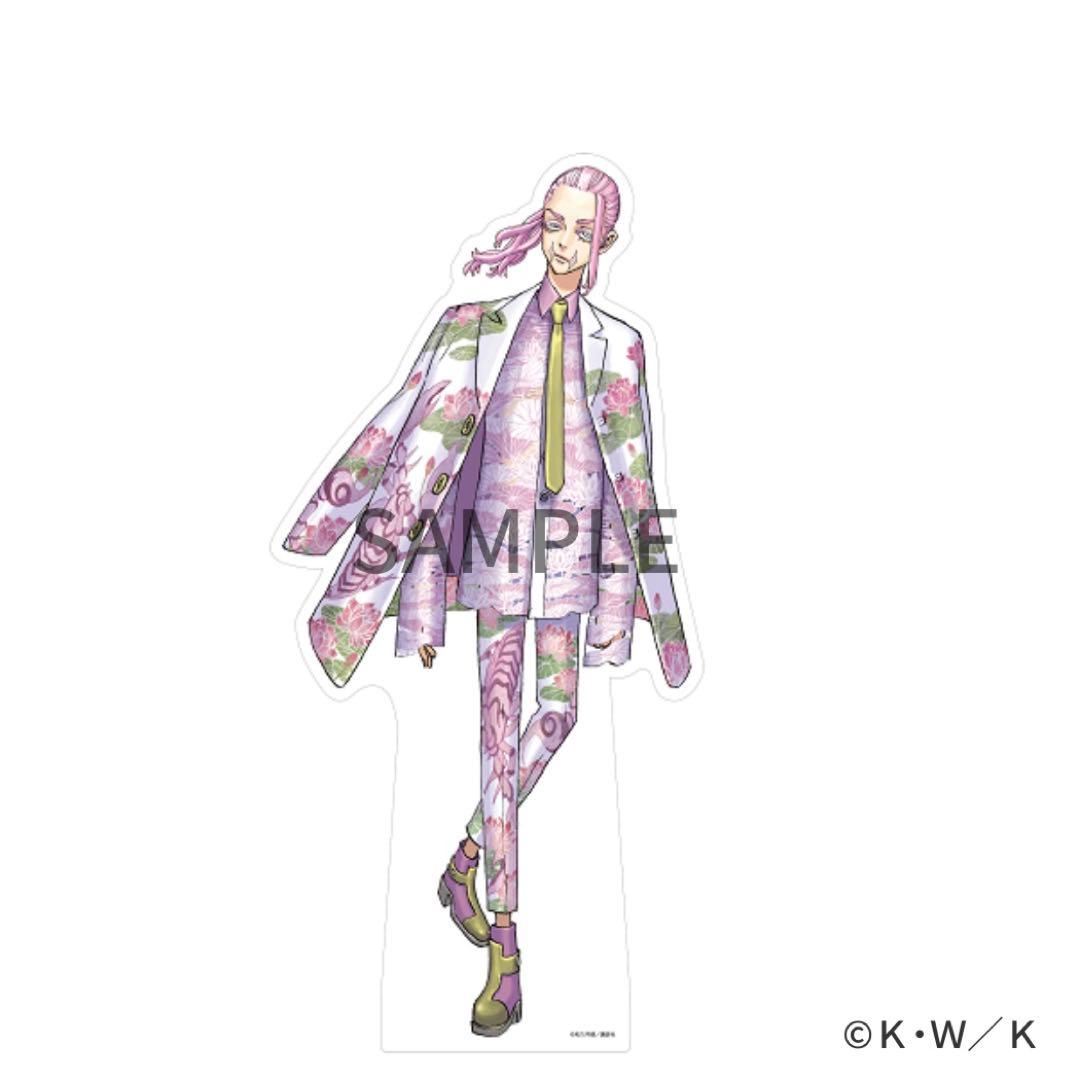 東京リベンジャーズ 三途春千夜 原画展 等身大スタンディパネル