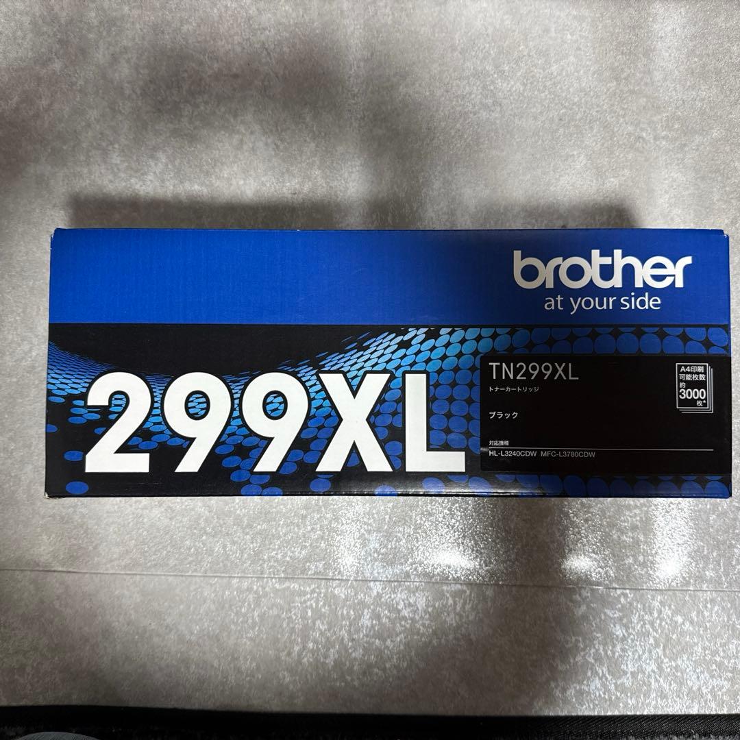 ブラザー純正トナー299XL
