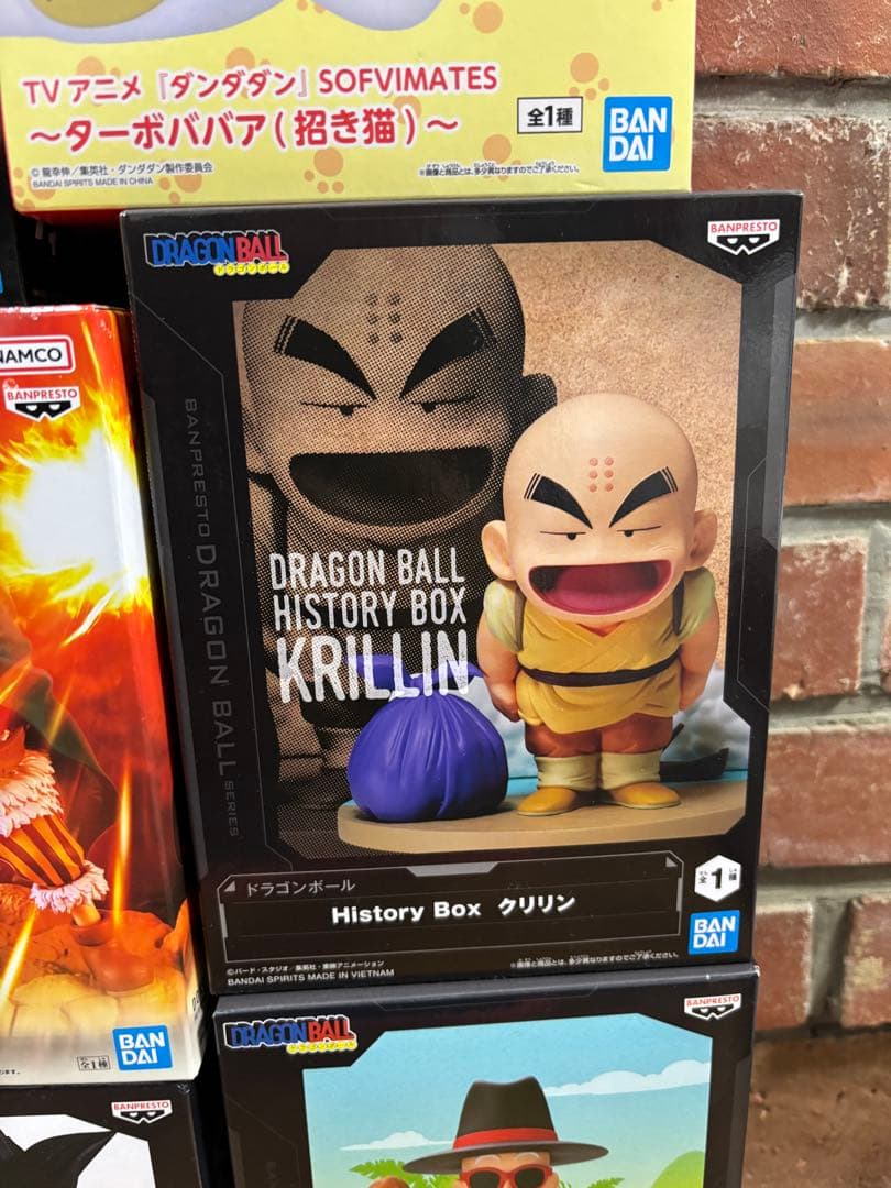 【新品未開封】ジャンプ系フィギュアセット ドラゴンボール ワンピース その他