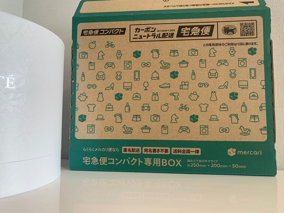 コスメデコルテ　AQ ラディアンスコフレⅡ ブライト　2025 AQブライト