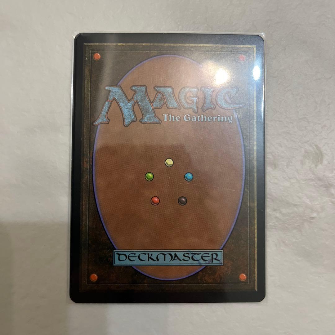 MTG 無のロッド　ドイツ語