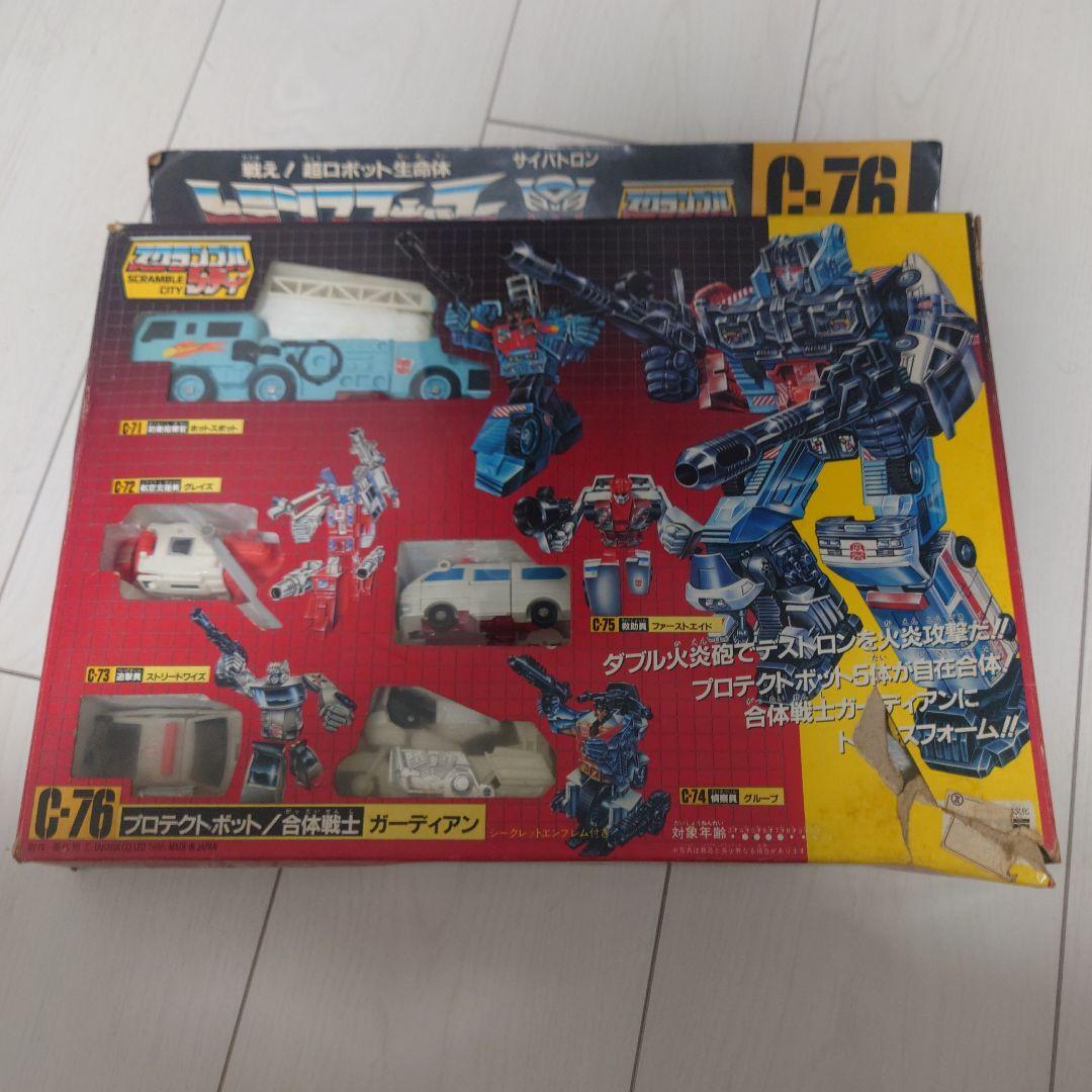 トランスフォーマー　サイバトロン　合体戦士 ガーディアン C-76