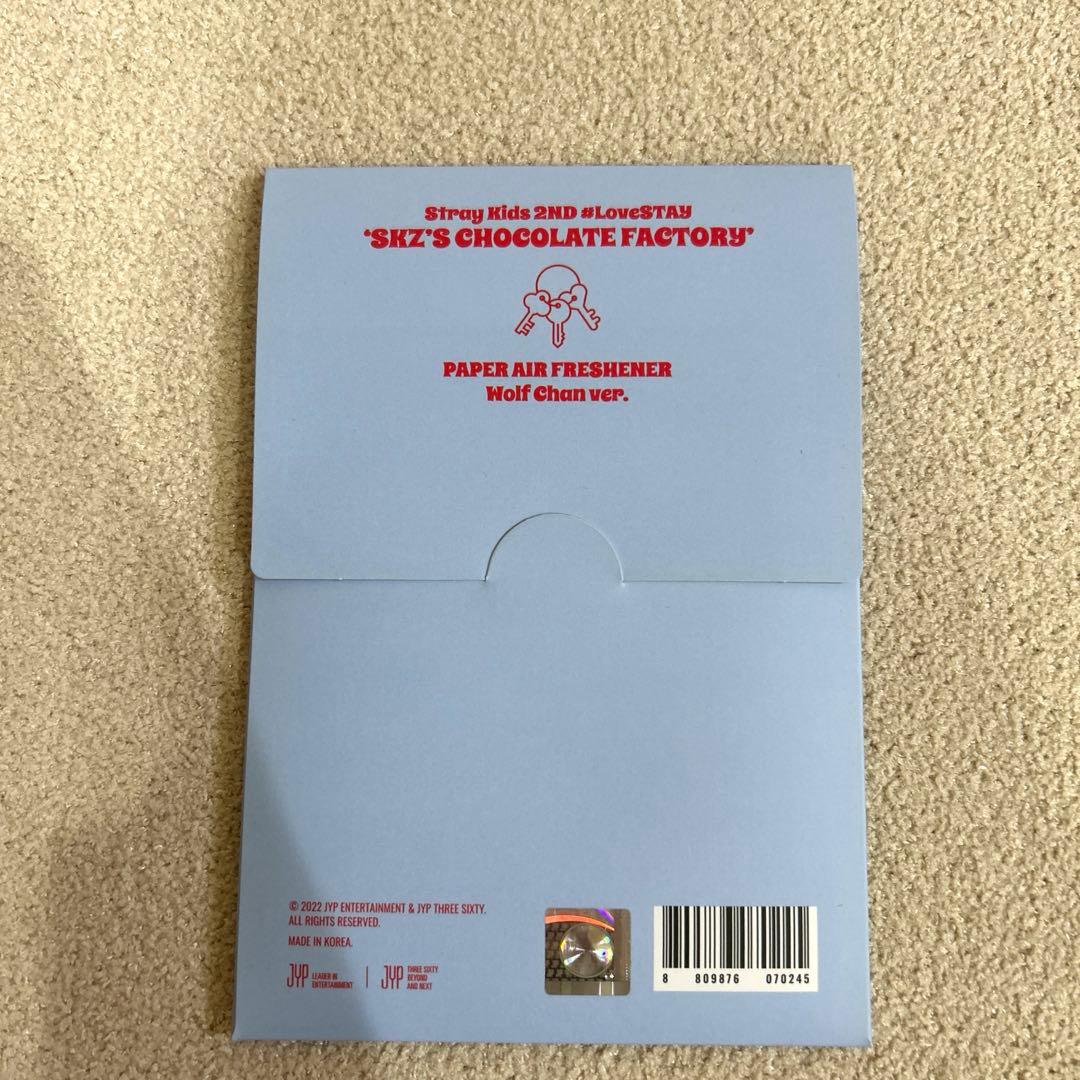 StrayKids トレカ まとめ売り(バンチャン多め)