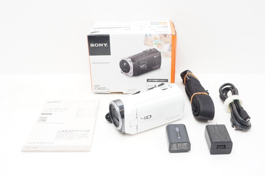 SONY HDR-CX420 ホワイト