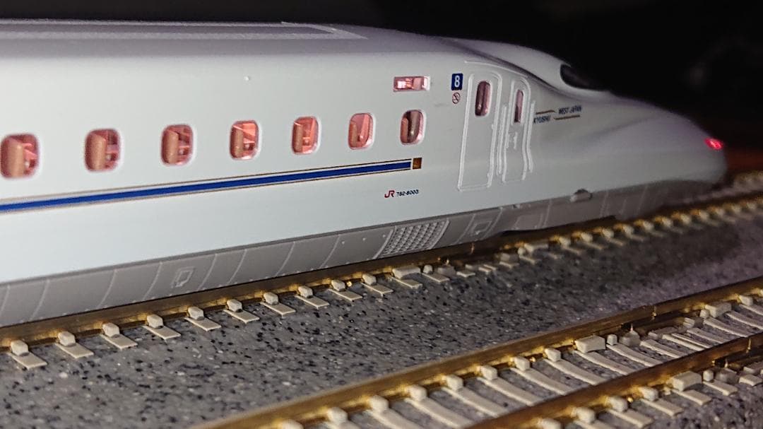 【室内灯完備】TOMIX N700系8000番台　山陽・九州新幹線