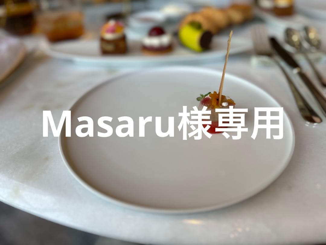 ベッド・マット・カバー Masaru