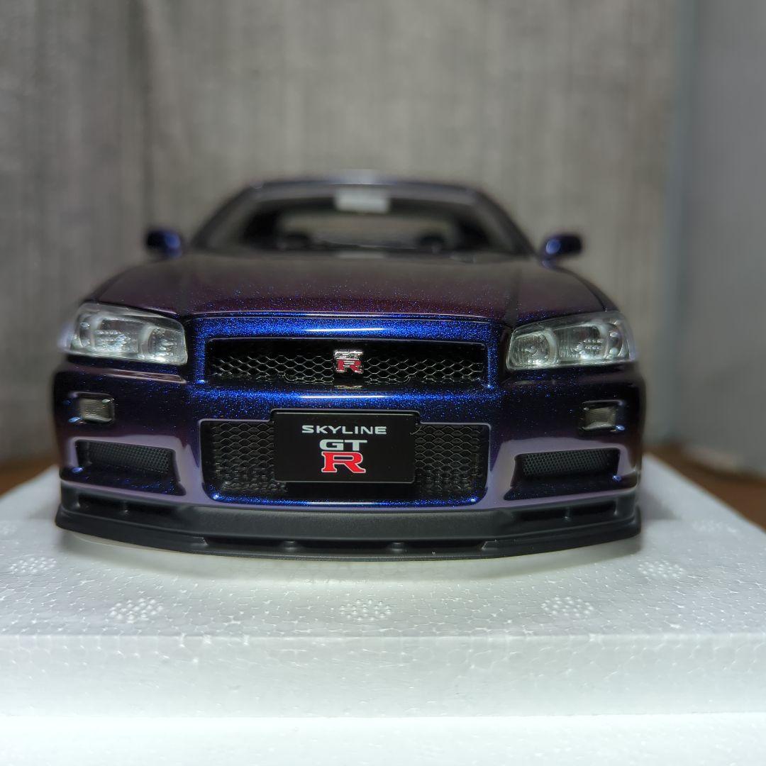 オートアート　GT-R 34　ミッドナイトパープル