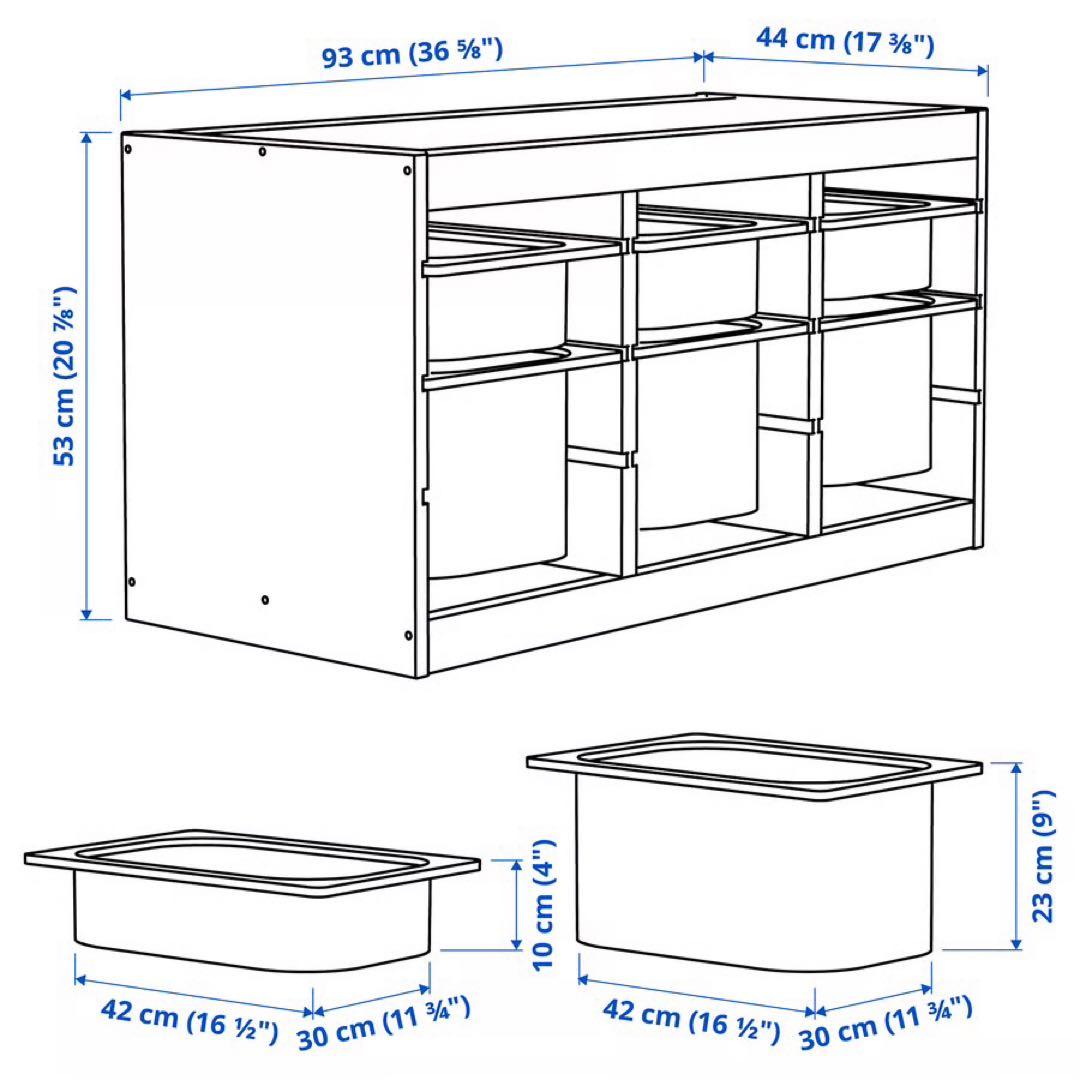 IKEA トロファスト　枠のみ