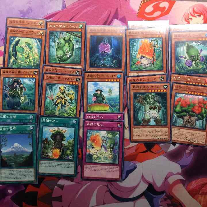森羅パーツ