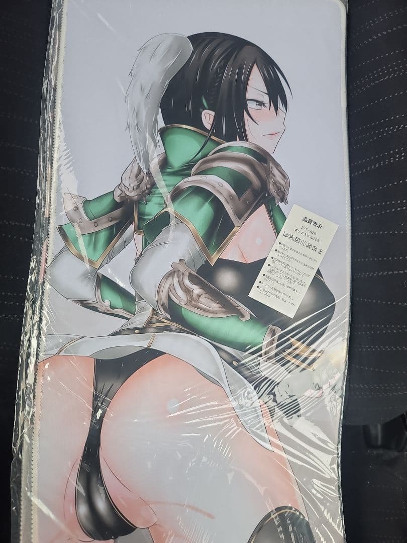 プレイマット
