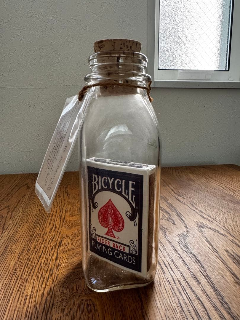 レア Anything Is Possible Bottle 絶版