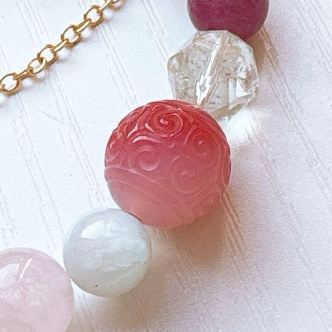 ラリマー ハート＆インカローズ・トルマリン・モルガナイト天然石ブレスレット