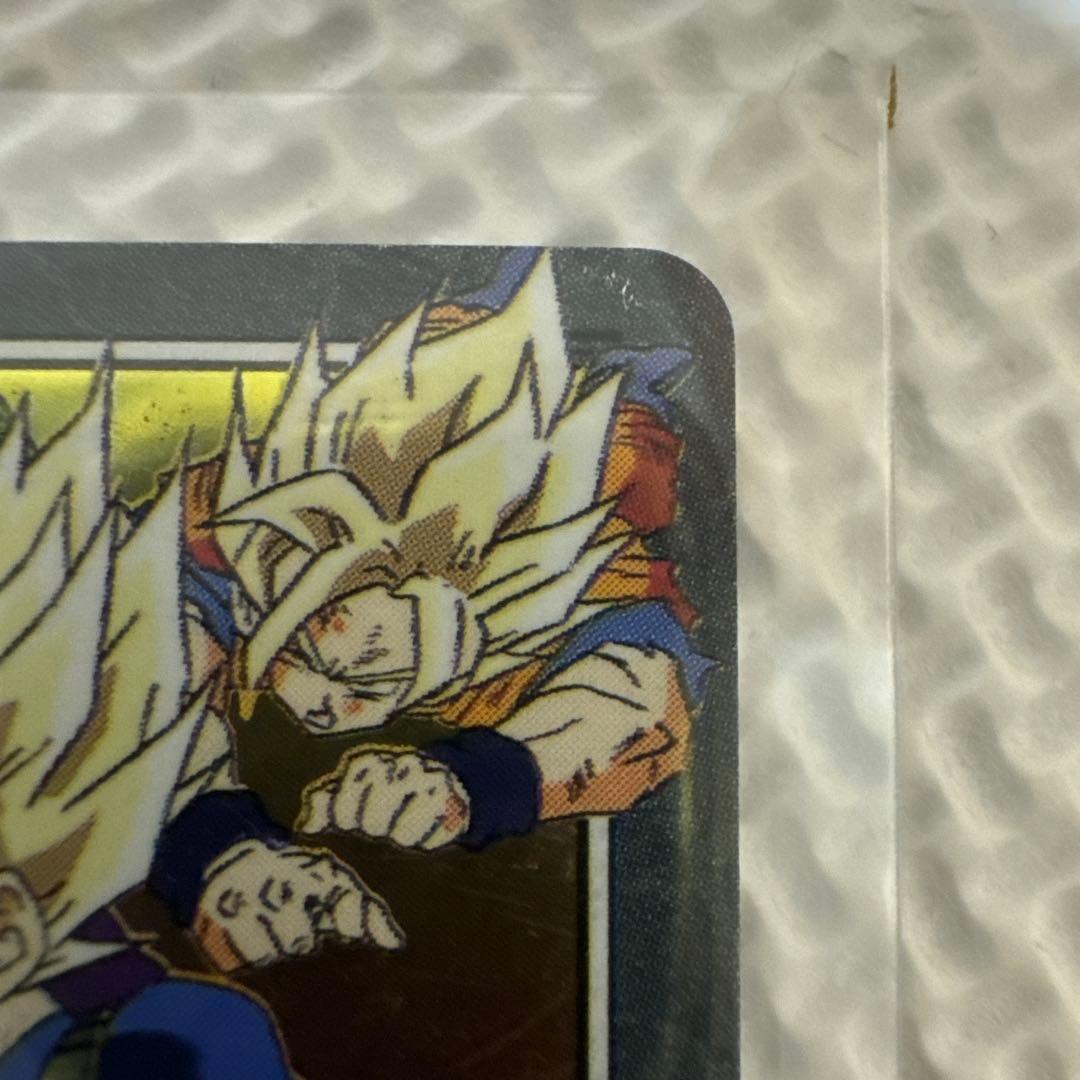 オ*ト様 【超レア】ドラゴンボール ビジュアルアドベンチャー SPECIAL 4