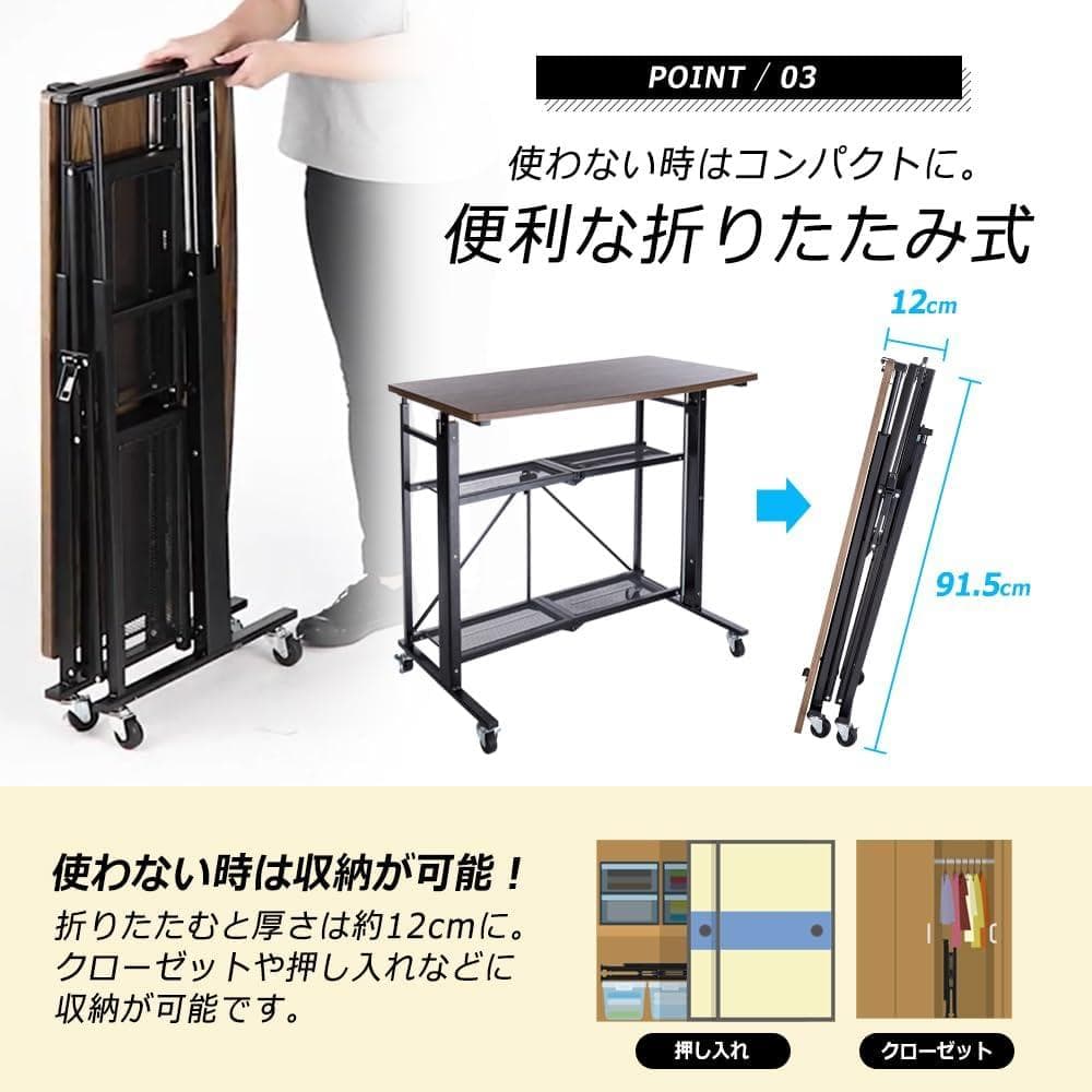 E-WIN スタンディングデスク 昇降デスク ブラウン SD92-BK