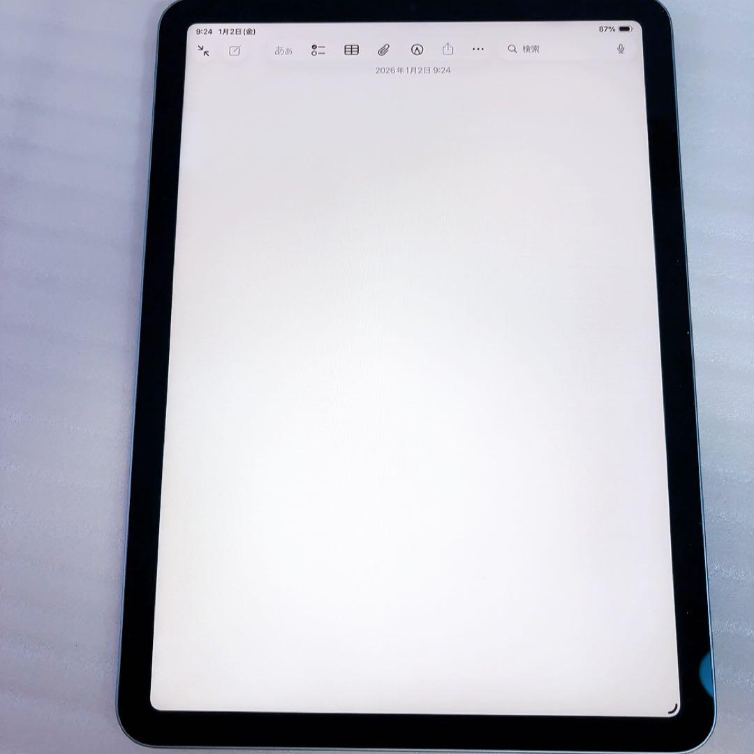 即日発送iPad AIR4 WiFi 256GBとアップルペンシル2のセット