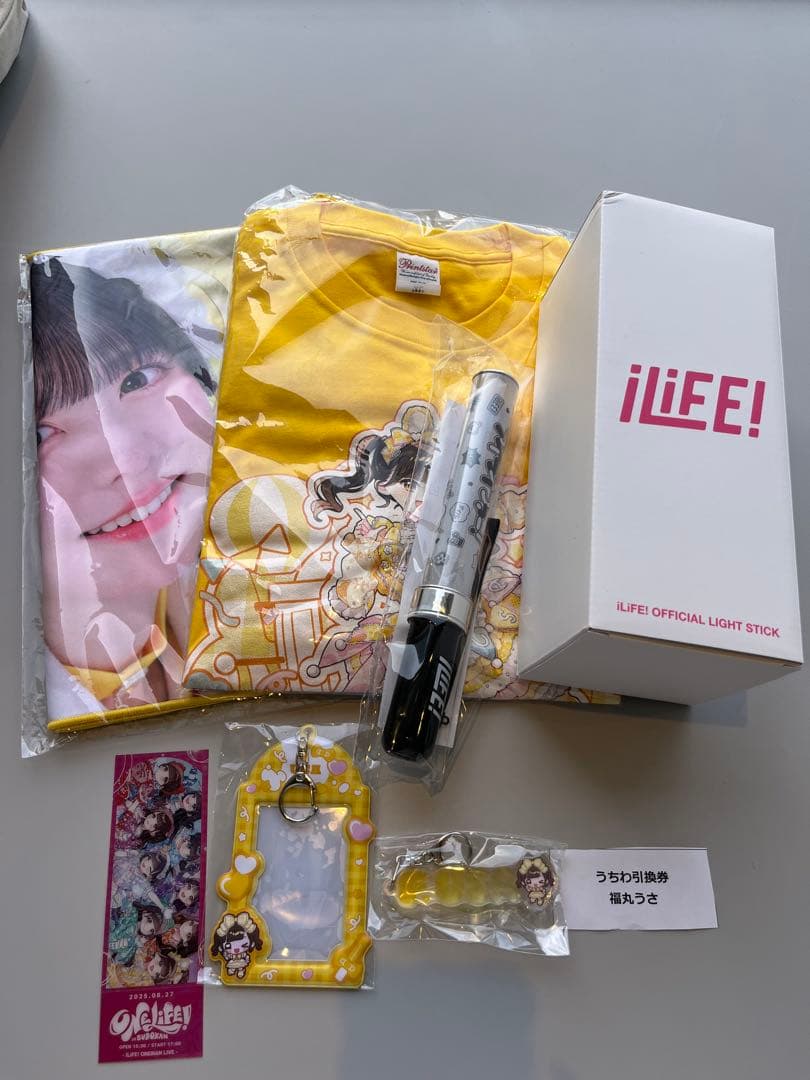 ミソン
