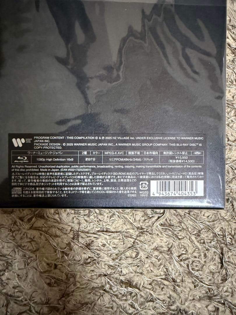 新品未開封！中森明菜　ALDEA BAR Blu-ray コットンクラブ