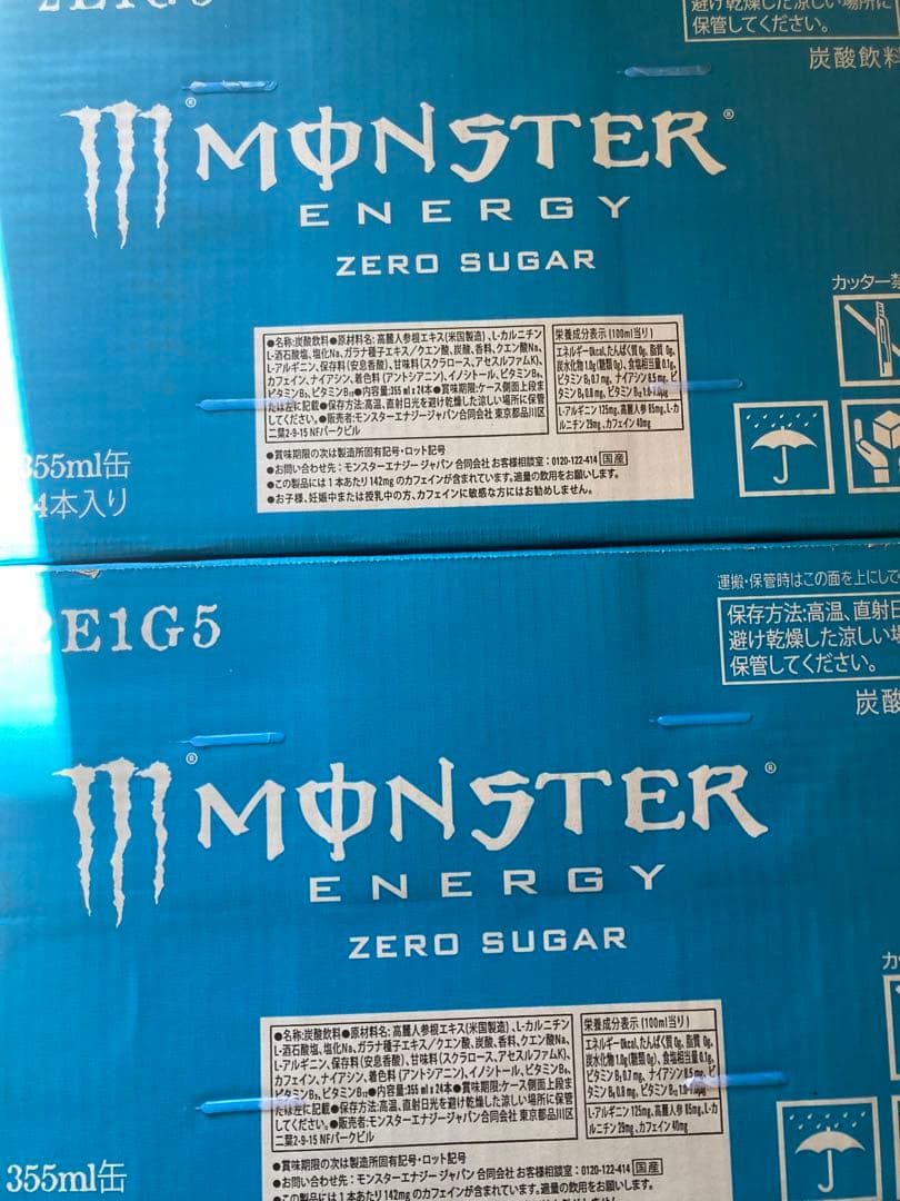 モンスターゼロシュガー355ml48本②