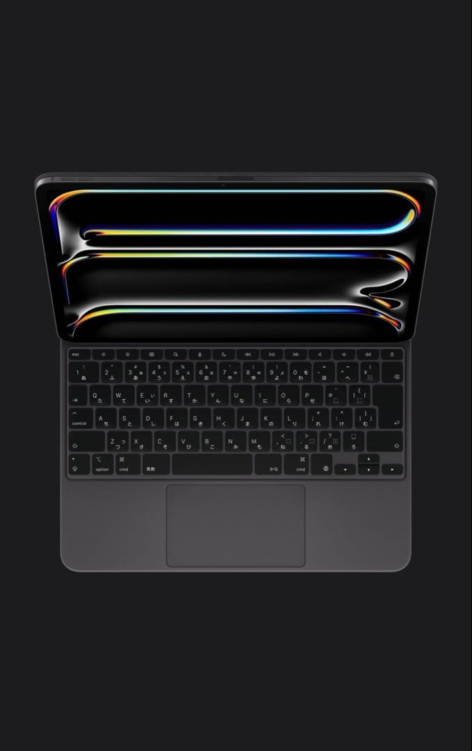 新品Apple Magic Keyboard (iPad Pro 13インチ用)
