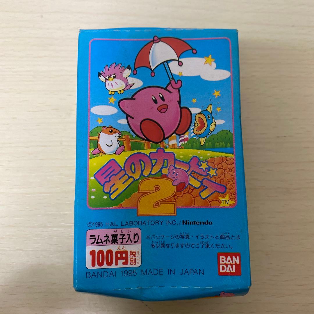 星のカービィ2 カード付き 1995年製