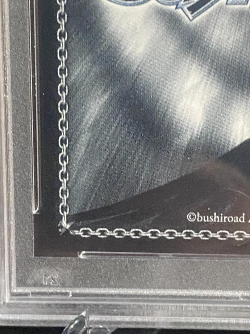 [PSA10]ヴァイスシュヴァルツ 七海麻美 SP サイン 英語