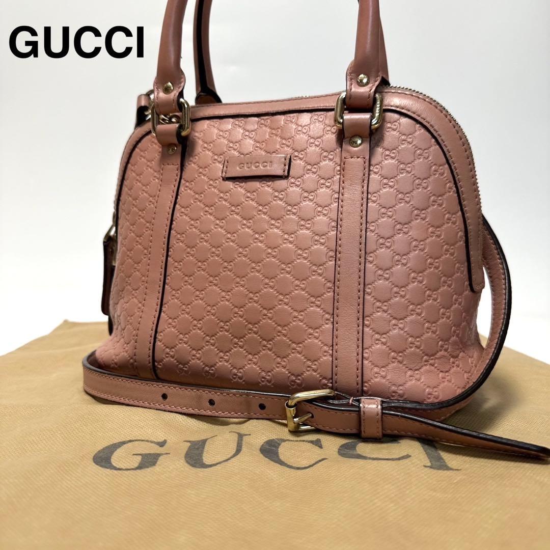 r81【美品】グッチ　GGシマ　レザーピンク　2wayショルダー ハンドバッグ.