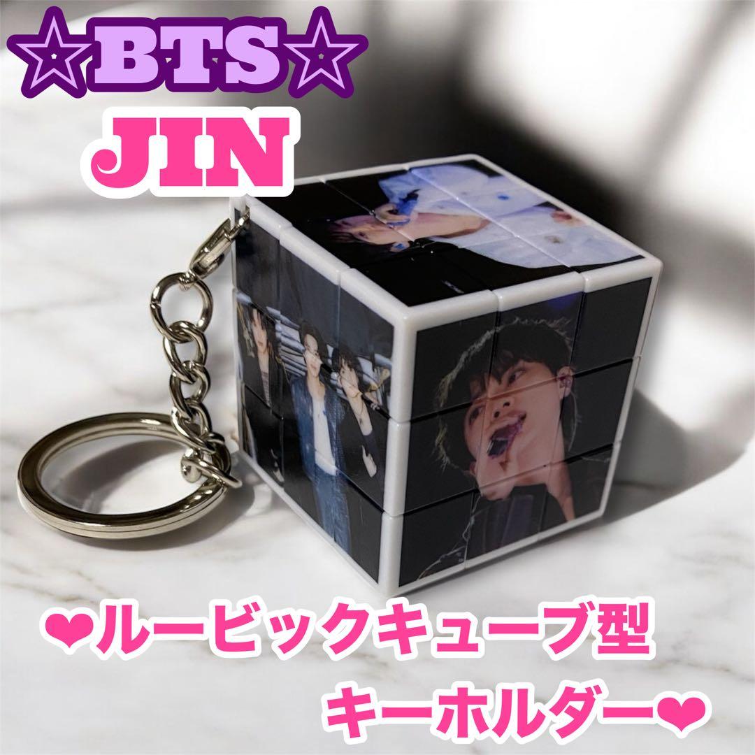 178龍ko志様 リクエスト おまとめ　BTS Jin メイクブラシ スタンド