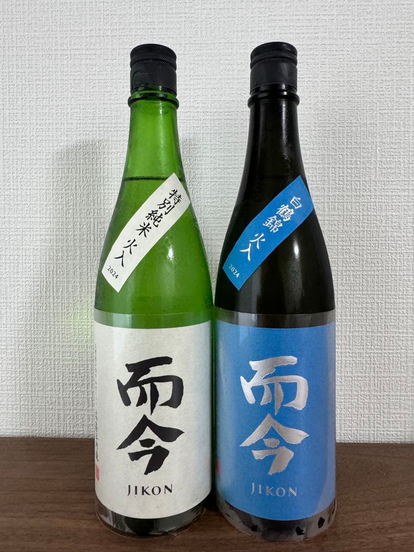 【而今 2本セット】白鶴錦火入 / 特別純米火入　※未開封