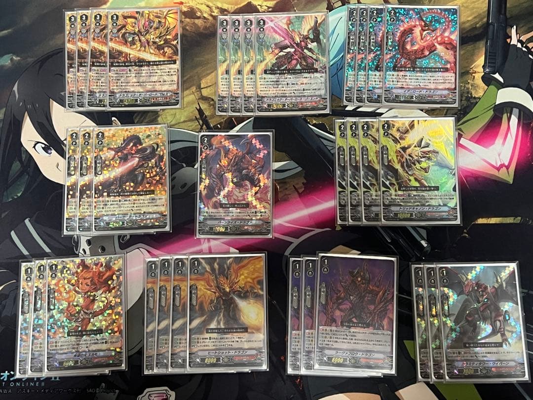 ヴァンガード Ｖスタン オーバーロード デッキ