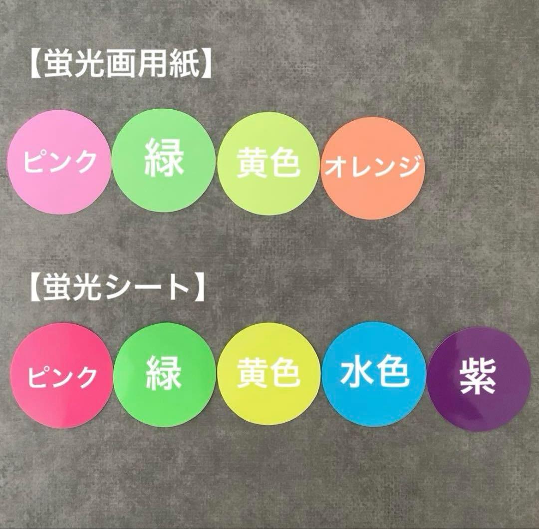 オーダー ミニネームボード ミニネームプレートスマホ用 指差しサイン