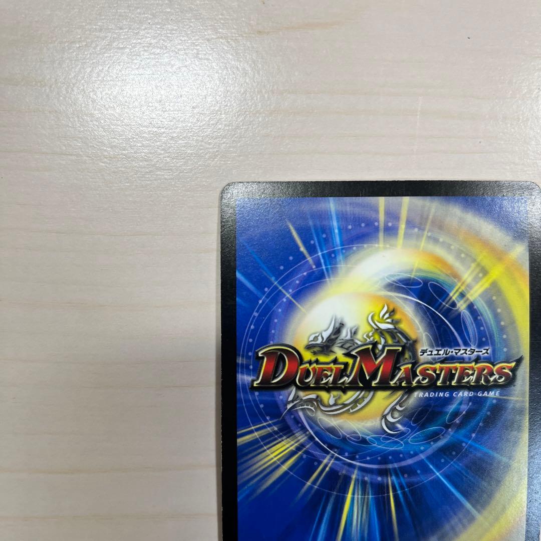 聖鎧亜キング・アルカディアス (S3/S5/Y6)