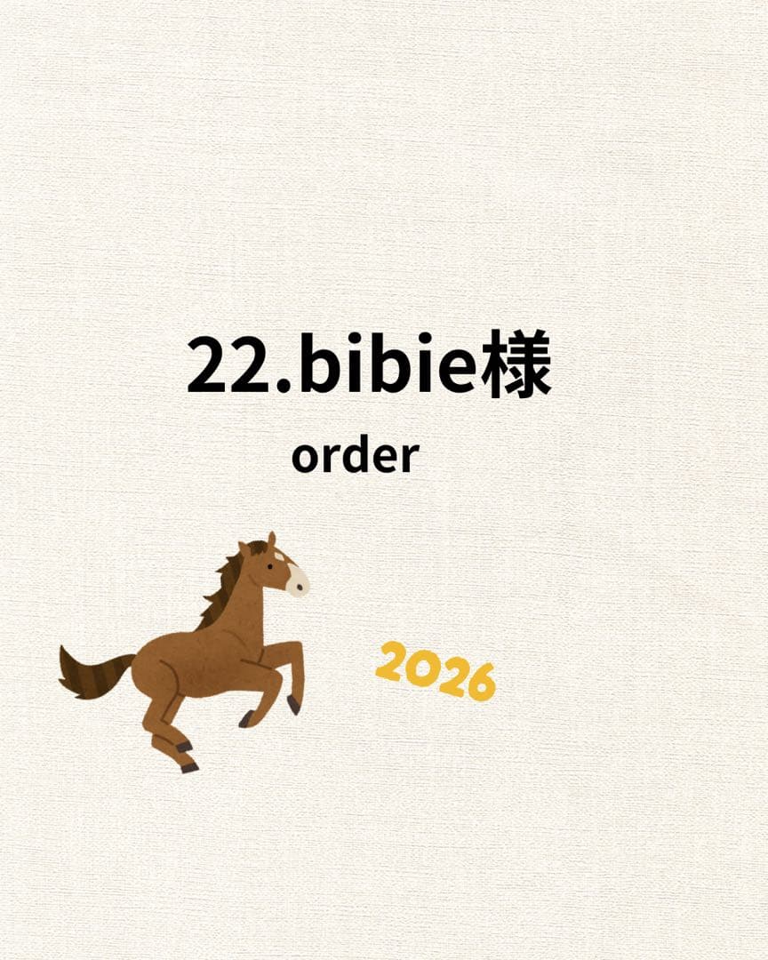 人形 order kimono three pieces of clothing.